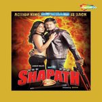 Meri Shapath - Jaydev Song Download